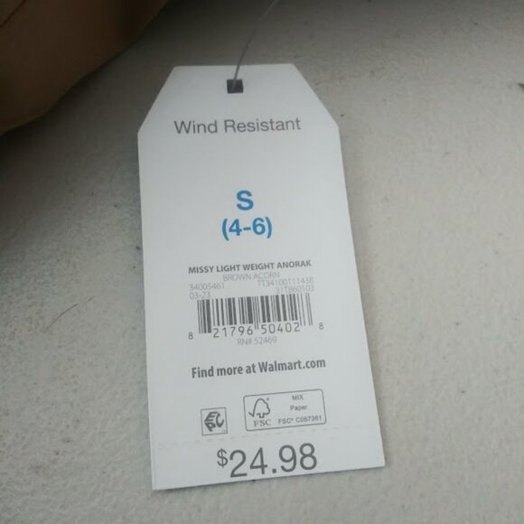 Time And True women's size S (4-6) brown acorn hooded jacket - Picture 14 of 16